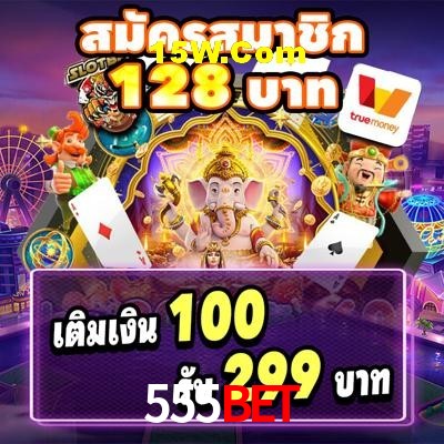 Experiência VIP 555bet