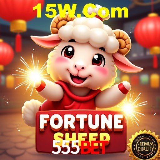 Interface Premium 555bet